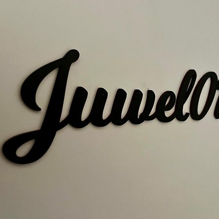מלון טריבן Juwel 01 מראה חיצוני תמונה